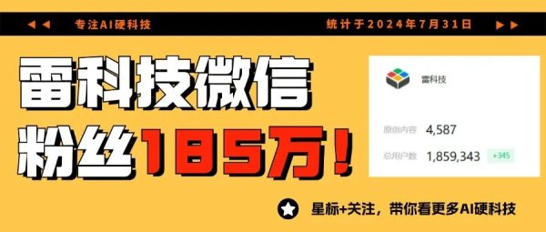 天宇优配  百度AI核弹来了！文心4.5 Turbo成本爆降80%，心响和MCP死磕智能体