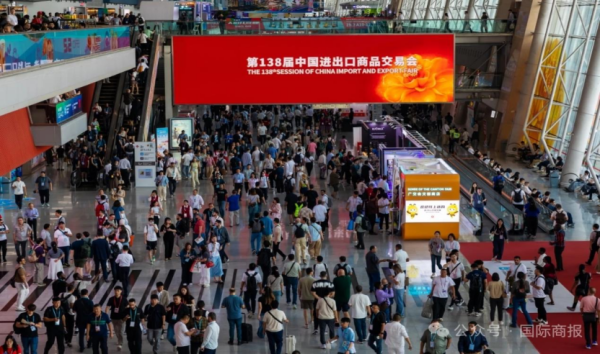 旺润配资 首日交易额破亿美元！广交会二期广州交易团喜提“开门红”